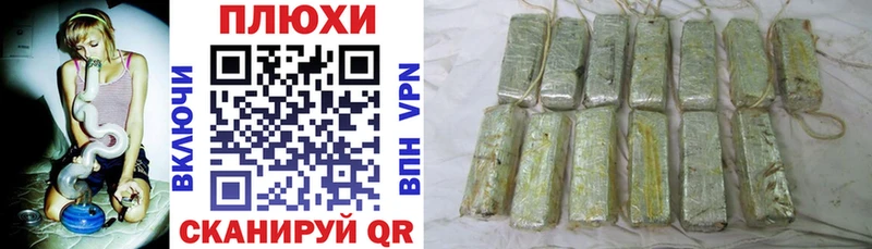 Где купить Ветлуга Alpha-PVP  Кокаин  мега зеркало  АМФ  ГАШ  МЕФ  МЕТАМФЕТАМИН 