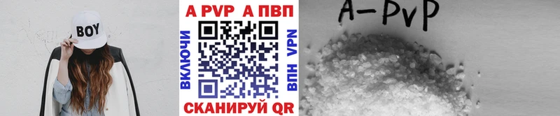ссылка на мегу ONION  Ветлуга  Альфа ПВП крисы CK  цены  