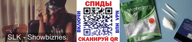 БУТИРАТ BDO 33%  Ветлуга 