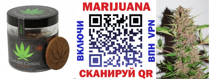 где купить наркотик  blacksprut ТОР  маркетплейс телеграм  Ветлуга  Cannafood марихуана 