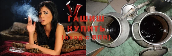 спайс Алексеевка
