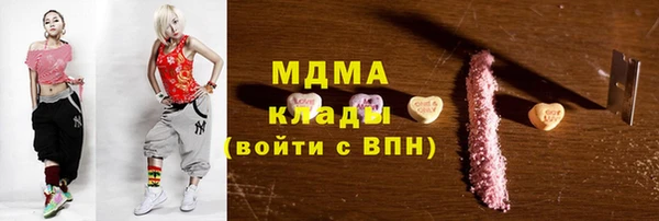 крисы Алзамай