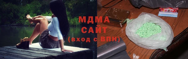 спайс Алексеевка