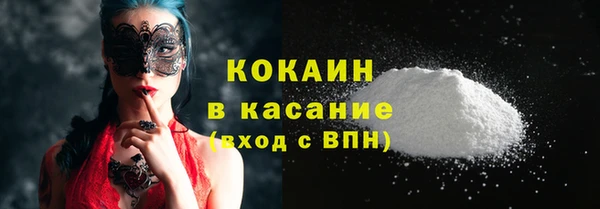спайс Алексеевка