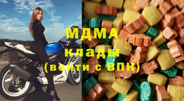 спайс Алексеевка