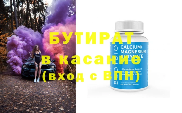 крисы Алзамай