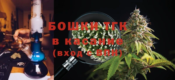 спайс Алексеевка