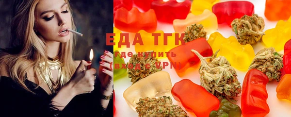 спайс Алексеевка