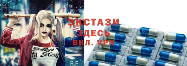 крисы Алзамай